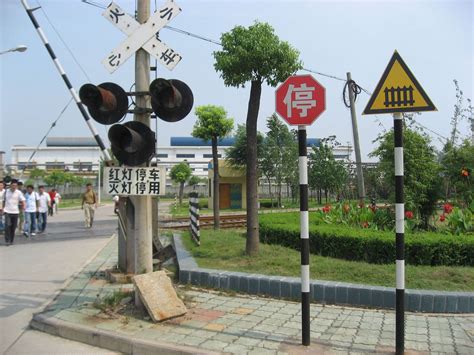 火车道|铁路道口